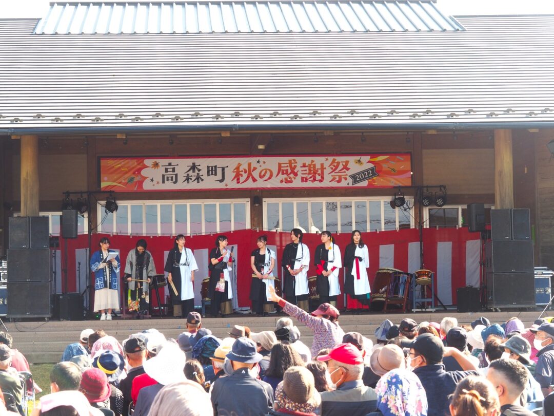 高森町で秋の感謝祭開催 | 熊本の広告代理店・広告会社 株式会社アド・コム